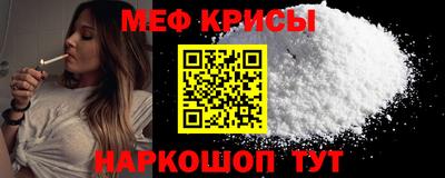 соль ск Будённовск