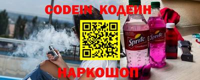 a pvp Бугуруслан