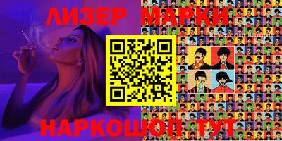 мефедрон VHQ Бузулук