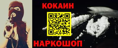 шишки Пушкино