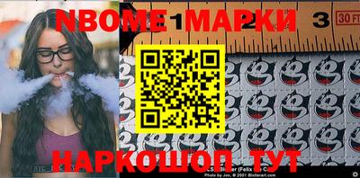мефедрон VHQ Бузулук