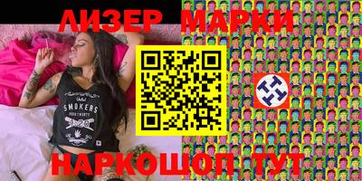 мефедрон VHQ Бузулук
