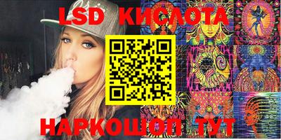 мефедрон VHQ Бузулук
