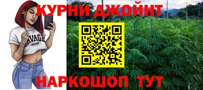 мефедрон VHQ Бузулук