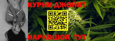 мефедрон VHQ Бузулук
