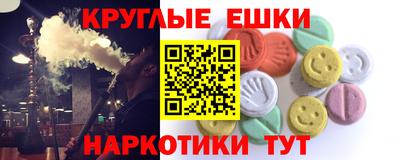 скорость mdpv Пыть-Ях