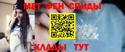 a pvp Бугуруслан