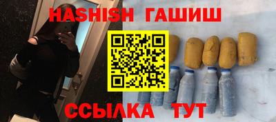 a pvp Бугуруслан