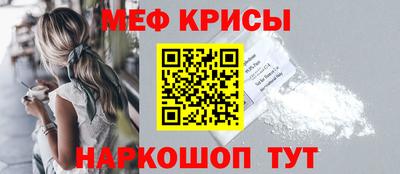 соль ск Будённовск