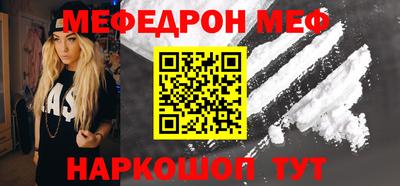 a pvp Бугуруслан