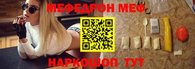 a pvp Бугуруслан