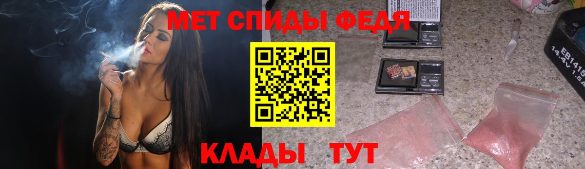 Метамфетамин витя  Вход с VPN  Первитин  Первоуральск  Метамфетамин витя 